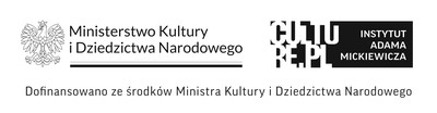 Instytut Adama Mickiewicza logo